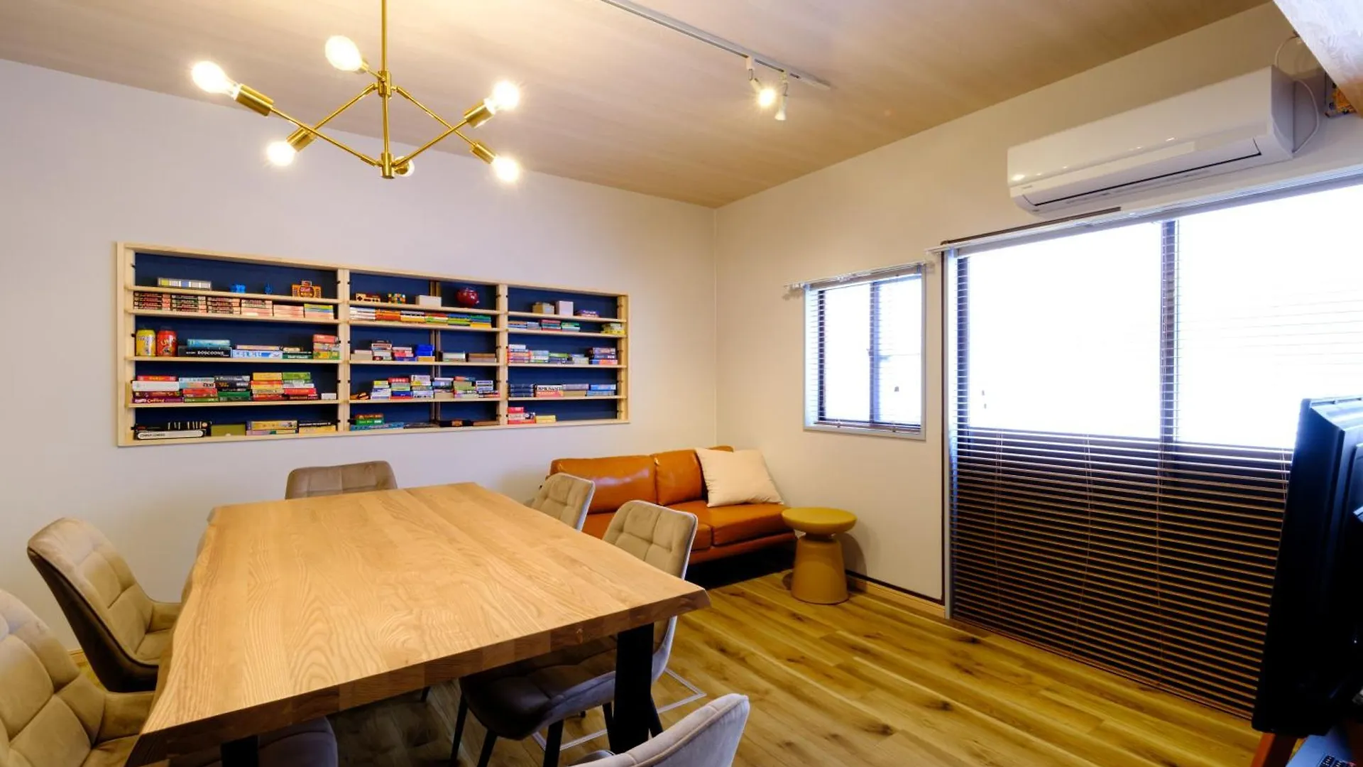 Board Game House Tokyo Villa