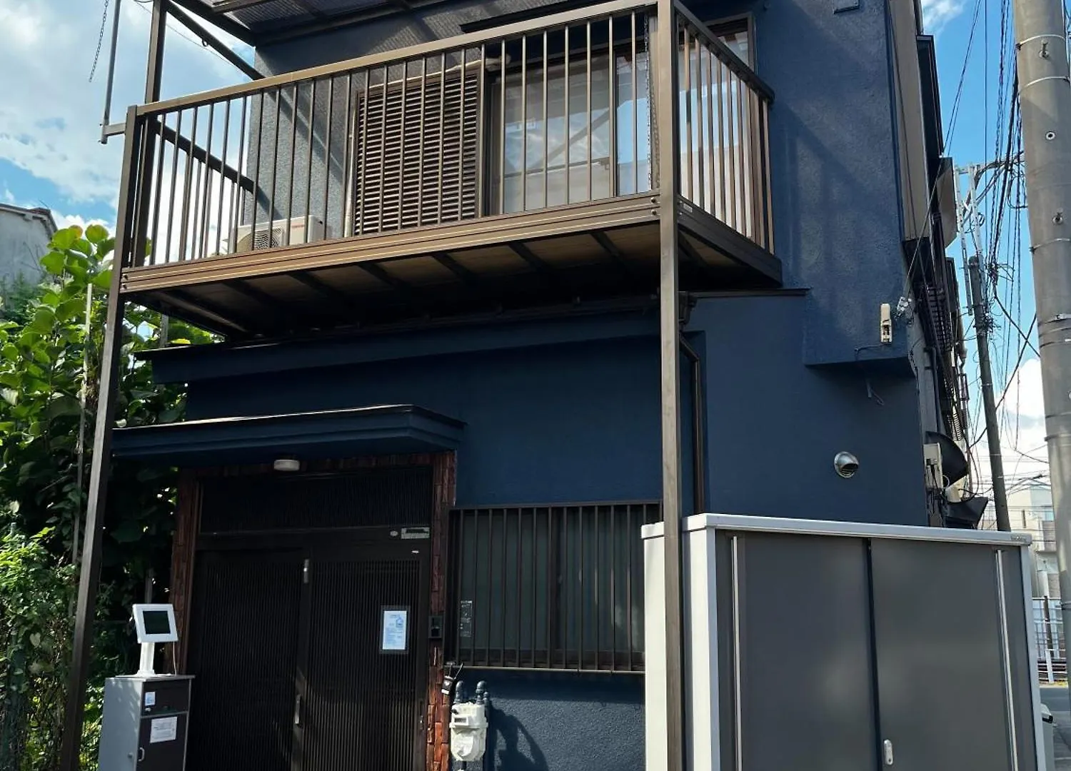 Holiday home Board Game House Tokyo Villa