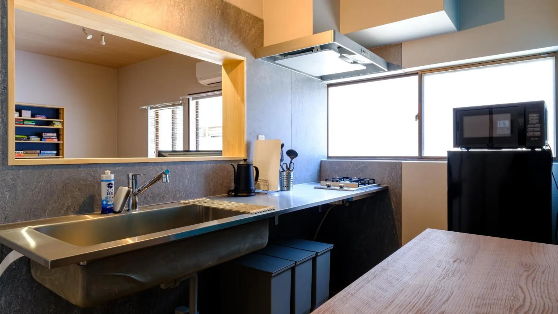 Board Game House Tokyo Villa
