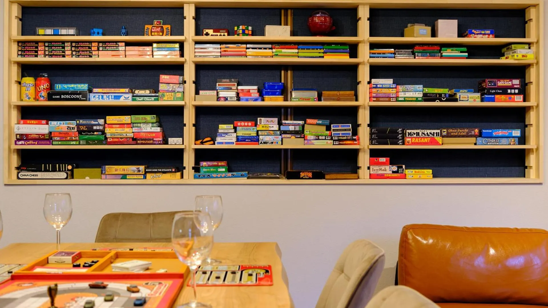 Holiday home Board Game House Tokyo Villa
