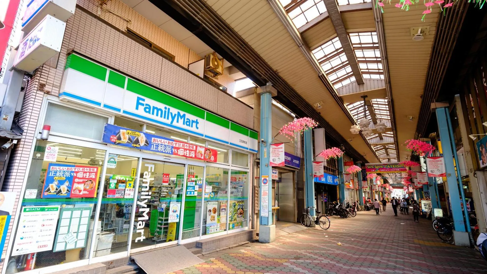 Board Game House Tokyo Villa 0*,  Japan